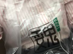 -魏家凉皮(中贸广场店)