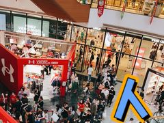 -砂之船奥莱(南京江宁店)