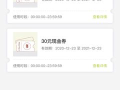-奈雪的茶(华强北中航城店)