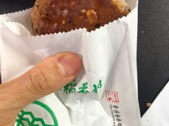糖醇杂粮玉米饼-北京稻香村(五道口店)