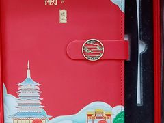-北京万朋文化办公用品商城