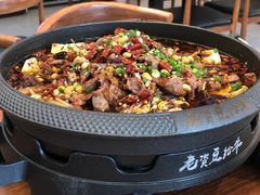 -老资豆拾牛·川南口味菜(保利花园店)