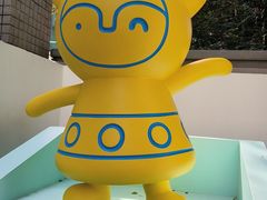 -九龙公园