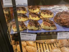 -都恩客(高岛屋百货店)