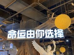 -暴风岛沉浸式体验馆(百联世纪店)