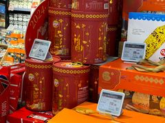 -Olé精品超市(上海虹桥南丰城店)