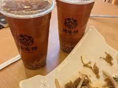 -汤连得温泉馆(宝山店)