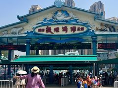 -海合安成都极地海洋公园