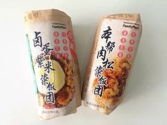 -全家便利店(中原二店)