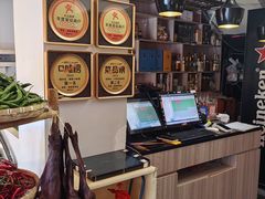 -湘语·湖南家常菜(新洲店)