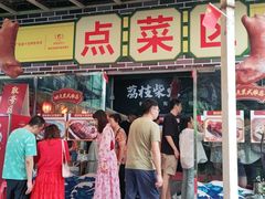 -一品烧农庄·佛山本地菜(西岸店)