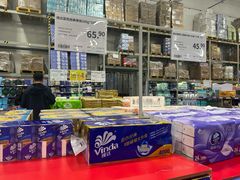 -麦德龙(浦东店)