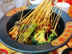 -冒椒火辣(太古里店)