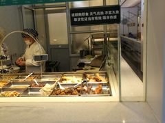 自助取餐区-老盛兴汤包馆(华灵店)