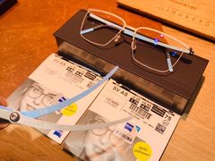 -EYEPHILO镜之道·克罗心眼镜