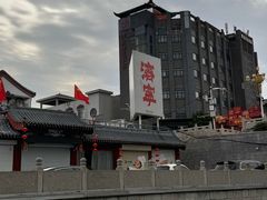 -济宁运河核心景区