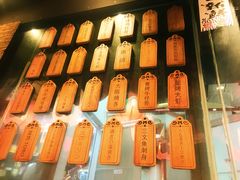 【冉冉垄居酒屋】环境-冉冉垄居酒屋·日本料理