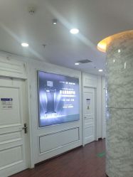 -武汉五洲整形外科医院