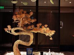 -江仙雅居(中航国际店)
