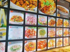 -五谷丰登·胶东海鲜·家常菜(张村店)