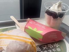 -麦当劳(石家庄乐活广场店)