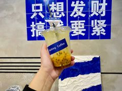 -禾沐·轻食·面包·咖啡
