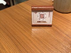 -CURRY YA 熟成咖哩專門店(深圳湾万象城店)