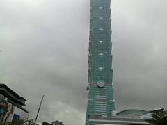 -台北101
