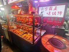 -大学城夜市大排档(凤栖路店)