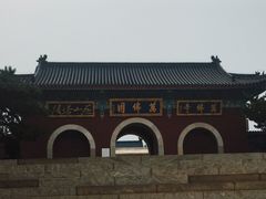 -清东陵