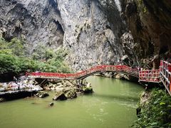 -英西峰林·洞天仙境