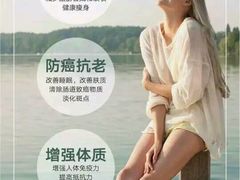 -石鼎鱼(武陟总店)