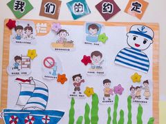 -智慧家教育(回龙观校区)