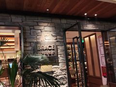 -Mammamia意大利餐厅(阳春巷店)