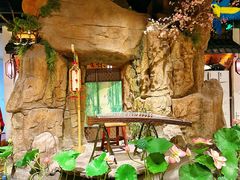 -遇见长安之高山流水(李家村万达店)