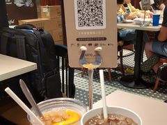-Euro Go Go(葵芳分店)