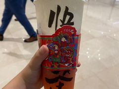 -峨眉山原汁双双烧烤(净居寺店)