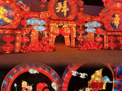 -北京石景山游乐园