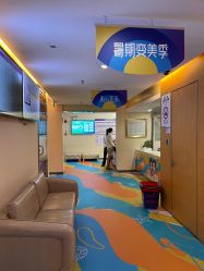 -深圳美莱医疗美容医院