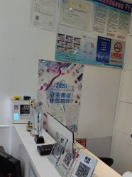 点击看大图 -LJOY丽锦造型·烫发染发