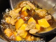 -锅老头铁锅炖•大锅蒸汽海鲜(韩乐坊店)