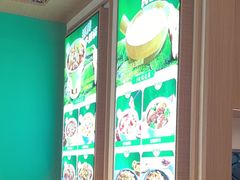 -谷田稻香·砂锅菜(汇暻广场店)