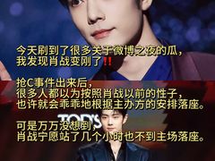 -佳兆业国际影城(惠州IMAX店)