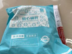 -老码头黑皮肘子锅包肉熏酱水饺(文政街店)