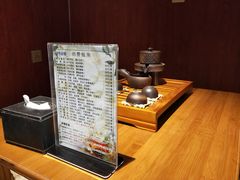 -8号公馆(金川街店)
