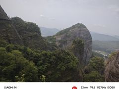 -南武当山景区