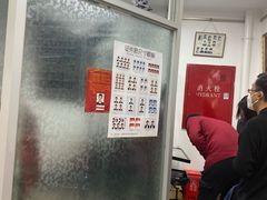 -中国照相馆(王府井店)