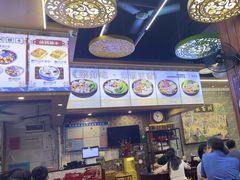 -聚百川(增城西城路店)