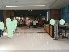 -星巴克(西藏路店)