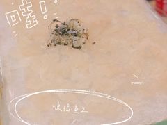 -祈胜邨•顺德鱼生•顺德菜(容桂店)